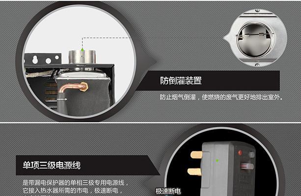 华帝燃气热水器自动熄火原因及处理方法（探究华帝燃气热水器自动熄火的原因）