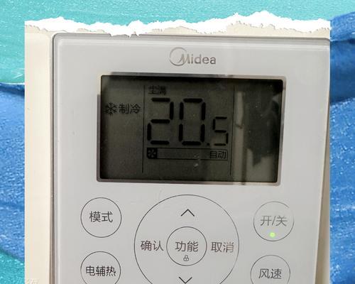 中央空调尘满的处理方法（保持空气清洁）