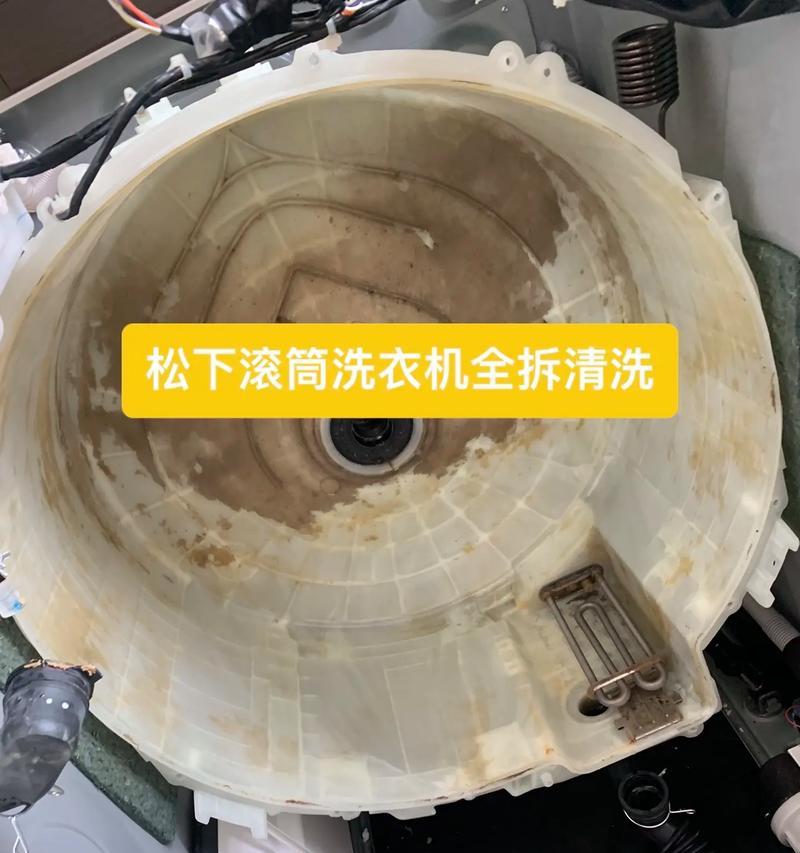 以利勃海尔洗衣机清洗方法——让你的衣物更清洁、更健康（如何正确使用以利勃海尔洗衣机）