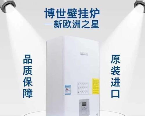 格力风幕机E9故障分析及解决方法（探究格力风幕机E9故障的原因和应对之策）