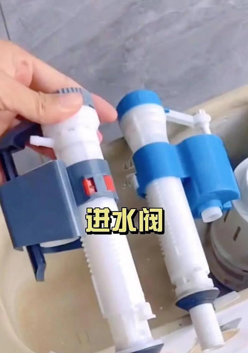 马桶水箱自动上水的实现方法（马桶水箱自己上水的简易解决方案）