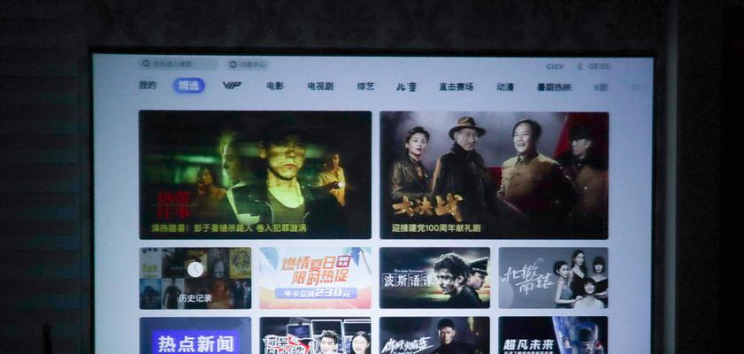 投影仪开机出现蓝屏问题的解决方法（解决投影仪开机显示蓝屏的技巧与注意事项）