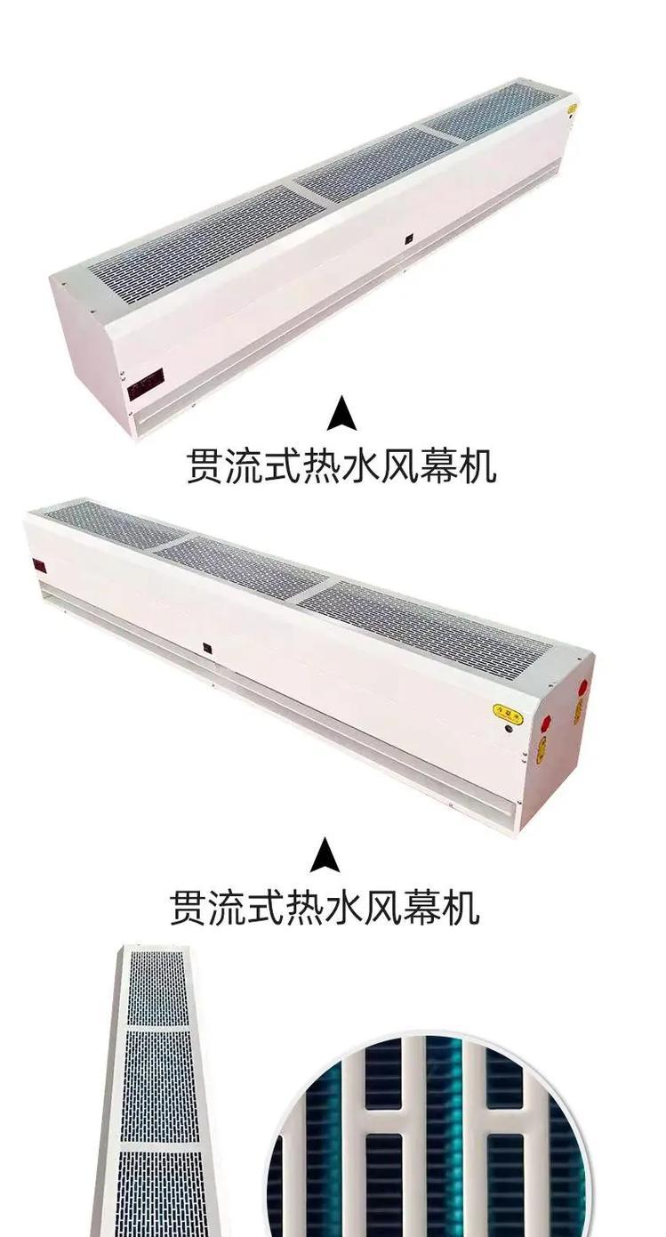 探究以风幕机出风小的原因及解决方法（了解风幕机出风小的原因）