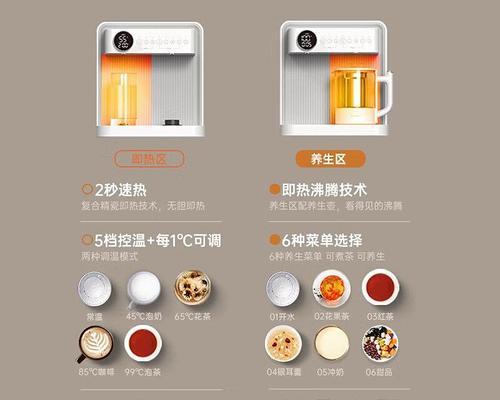 提高生活水质，从饮水机过滤开始（饮水机过滤器的作用及使用技巧）