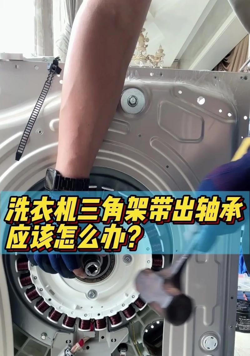 半自动洗衣机的消毒清洗方法（简单有效的家居衣物消毒解决方案）