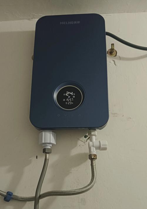 电热水器开着是否会耗电（探究电热水器连续开启的耗电情况及省电方法）