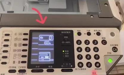 探索复印机故障的原因及解决方法（揭示复印机故障的常见问题及应对策略）