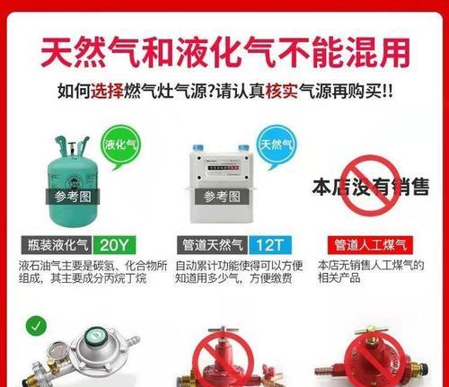 如何清洗迅达牌油烟机（轻松学会清洗迅达牌油烟机的方法）