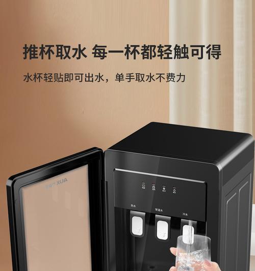 饮水机水桶的环保处理方法（从回收到再利用）
