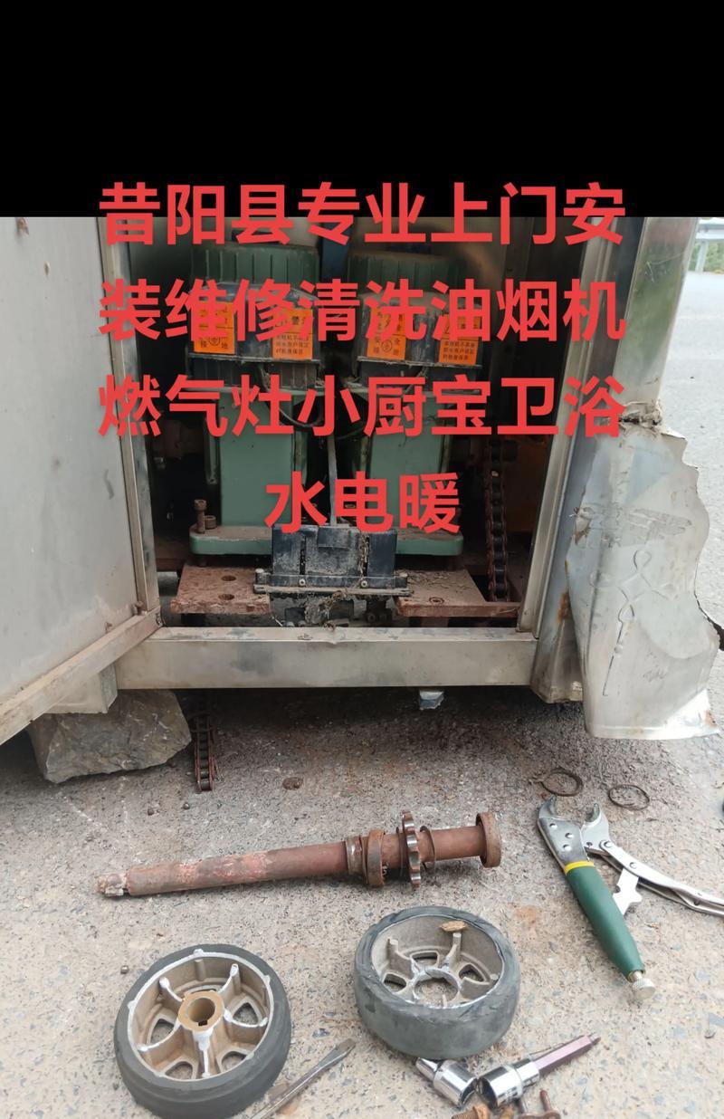如何解决清洗燃气灶困难的问题（应对燃气灶清洗难题的有效方法）