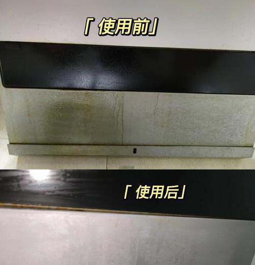 如何清洗油烟机纱网的油腻（油烟机纱网清洗攻略）