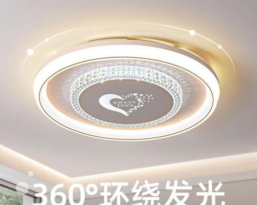 家用灯具购买指南（如何选择适合的家用灯具品牌）