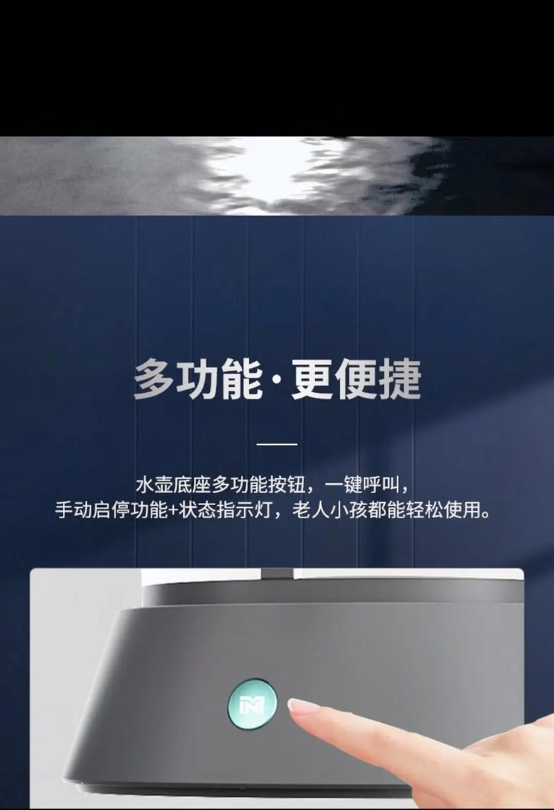 净水器水箱漏水维修费用大揭秘（了解净水器水箱漏水维修费用的关键因素）