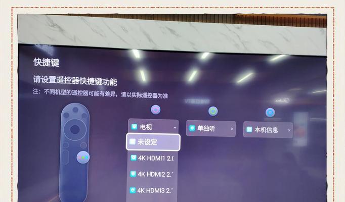 创维电视为何没有信号（解决电视无信号问题的方法与技巧）