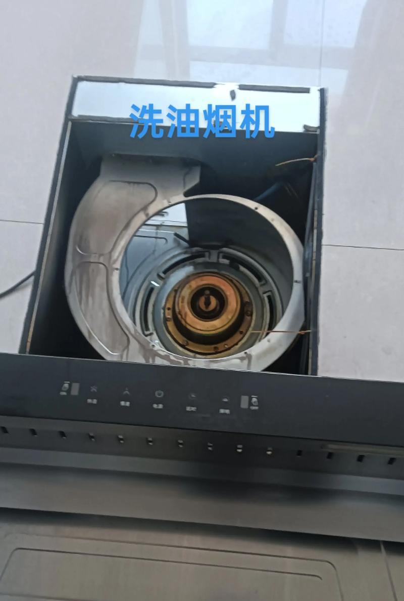 油烟机清洗技巧大揭秘（轻松解决厨房油污困扰）
