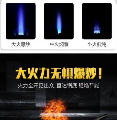 东莞燃气灶修理价格单解析（详细了解东莞燃气灶修理所需费用的项目和价格）