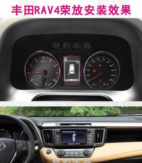 电脑显示器灯亮问题的解决方案（探索灯亮问题的原因以及如何应对）