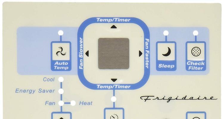 老式空调timrr模式的退出方法（轻松解决老式空调timrr模式的困扰）