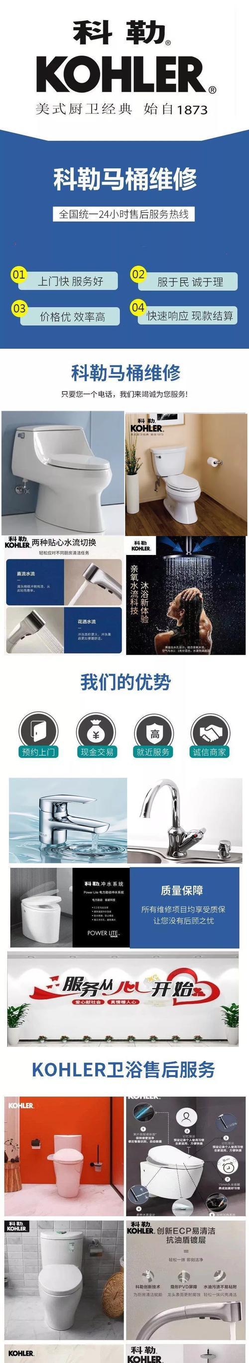 科勒马桶发黄问题的解决方法（科勒马桶发黄的原因及清洁技巧）