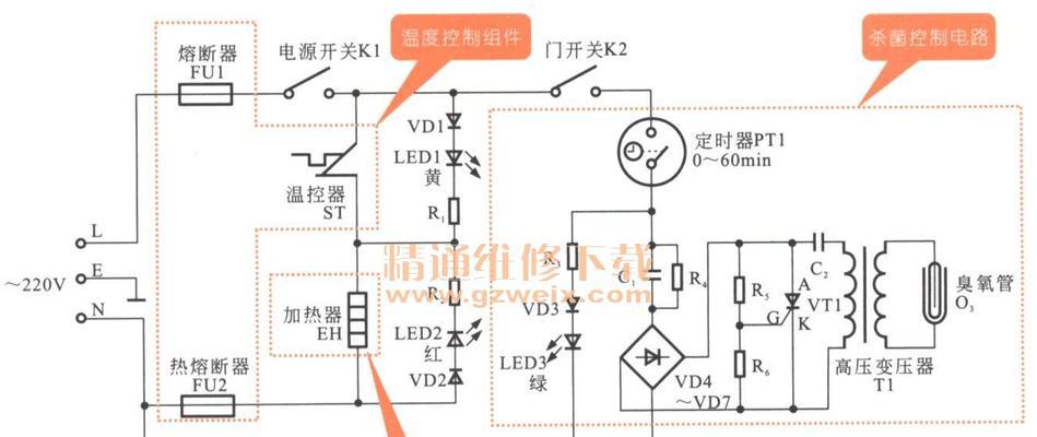 如何修复饮水机开关烧坏的问题（简单步骤教你修复烧坏的饮水机开关）