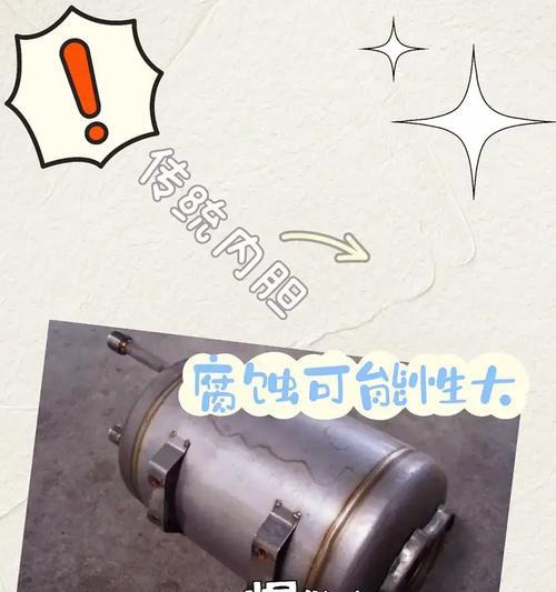 解析前锋热水器故障显示r3的原因及维修方法（前锋热水器故障r3）