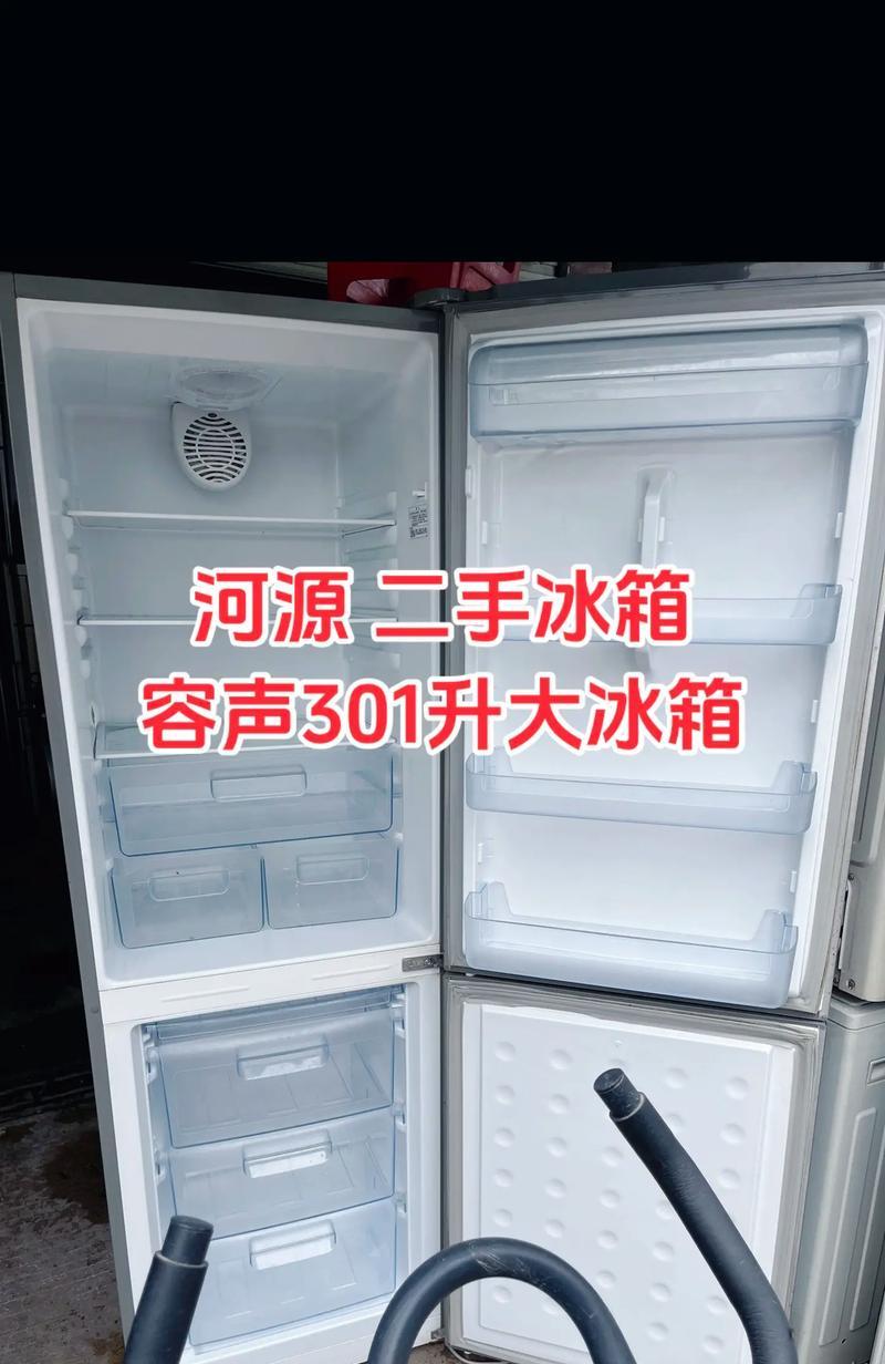 容声冰箱内壁划破怎么处理（预防措施和应急处理）