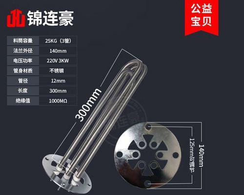 烤箱下管不发热（让您的烤箱重焕新生的绝招）