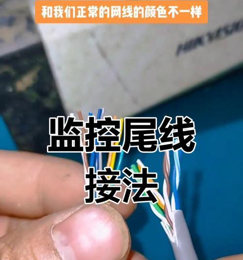 灯线连接摄像头的正确方法是什么？操作复杂吗？