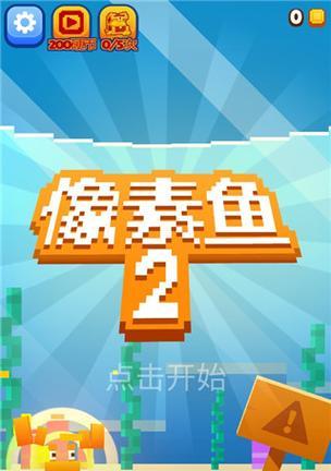 鱼云相机的像素质量如何？与其他品牌相比如何？