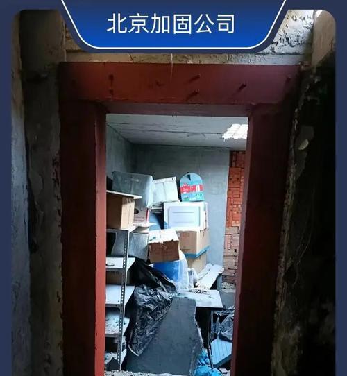 外墙瓷砖怎么固定摄像头？固定方法和注意事项是什么？