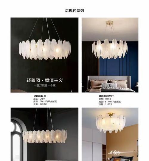 索菲亚智能灯具的性能如何？购买时应该注意哪些问题？