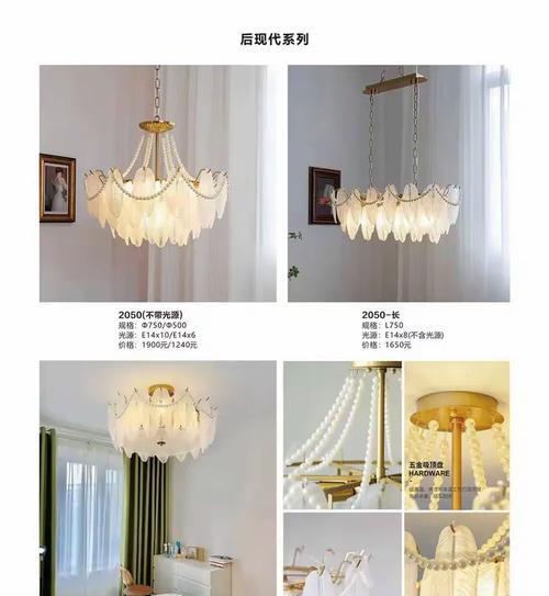 索菲亚智能灯具的性能如何？购买时应该注意哪些问题？