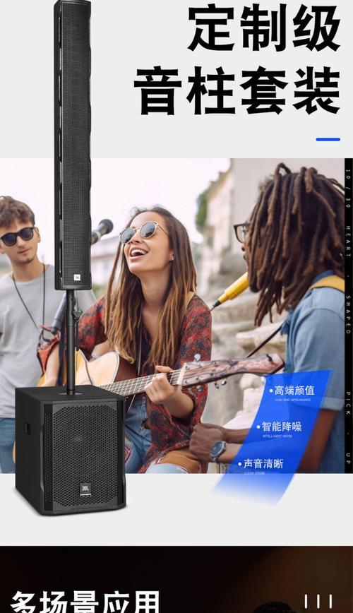 钦州音柱音响厂怎么样啊？产品质量和售后服务如何？