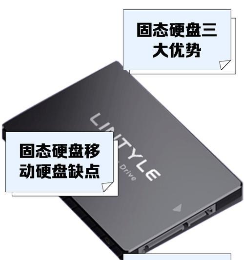 佳卓移动硬盘的质量怎么样？使用中有哪些优缺点？