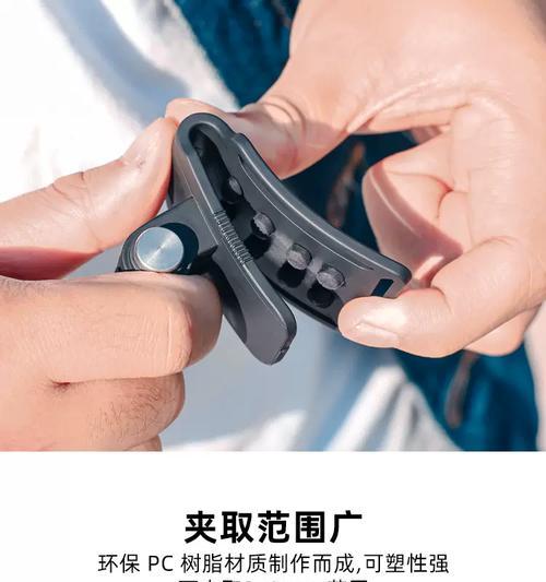 运动相机隐藏帽子的使用方法是什么？如何固定？