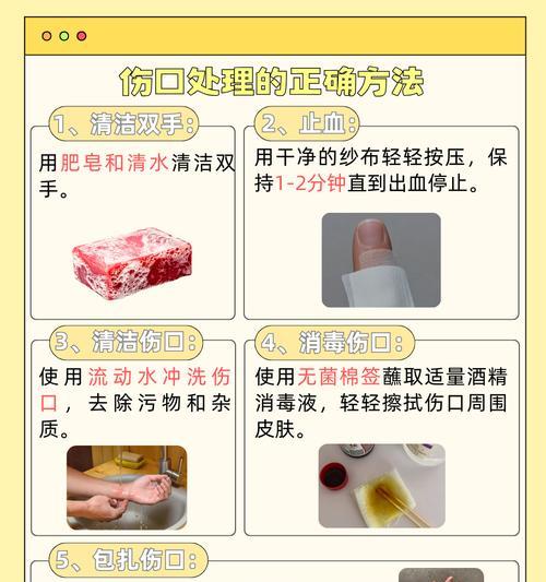 酒精清洁散热器的正确方法是什么？使用酒精有何注意事项？
