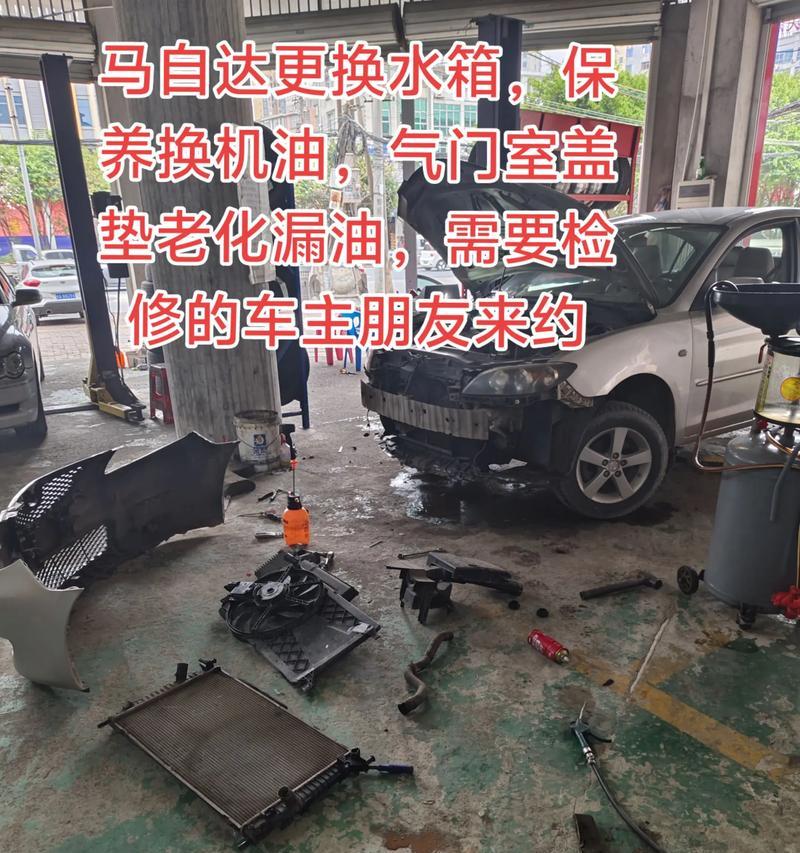 散热器漏油如何检测？出现漏油应该怎么办？