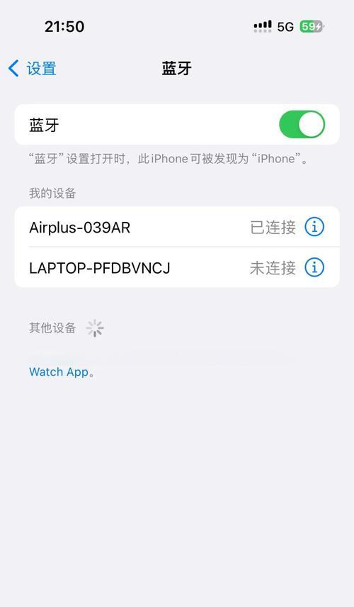 六麦蓝牙耳机连接方法是什么？连接失败常见问题有哪些？