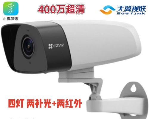 天翼摄像头效果怎么样？天翼摄像头使用体验如何？