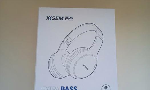 昆山制造的耳机品牌有哪些？昆山耳机的品质如何？