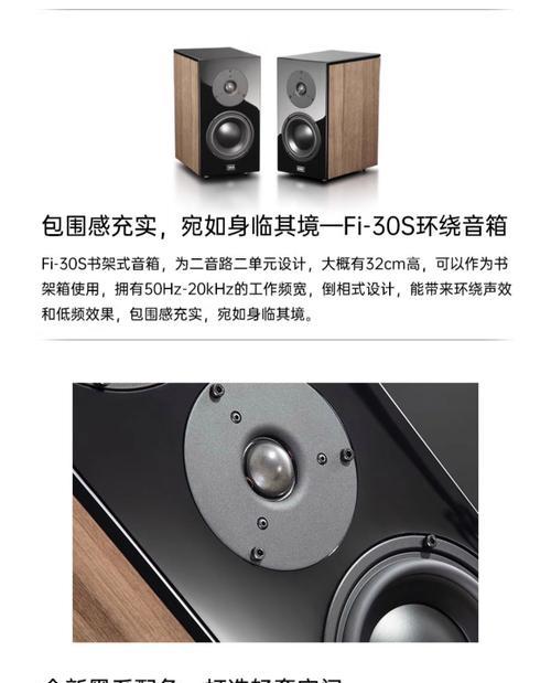 哪些品牌的音箱可以购买？