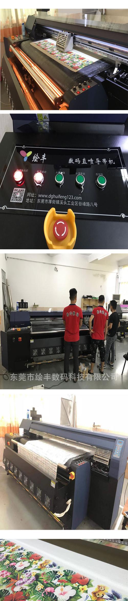 导带打印机设备有哪些？购买时需要注意什么？