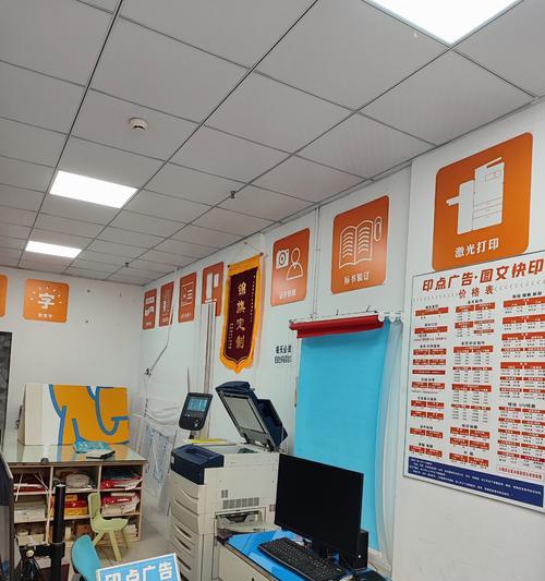 小店经营中哪些打印机是必备的？