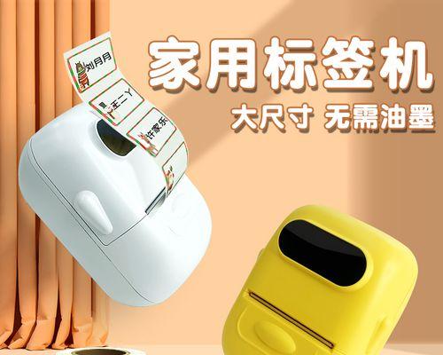 小店经营中哪些打印机是必备的？