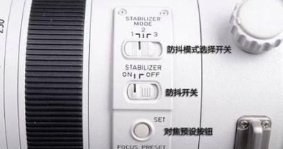 佳能相机出现抖动问题？如何解决相机抖动？