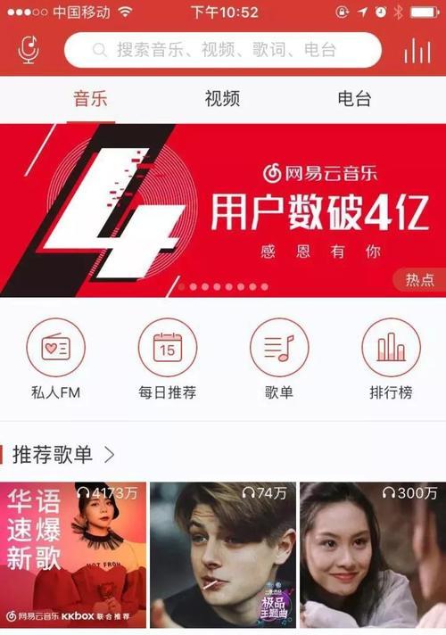 爱拓音响的性能如何？用户对其使用体验有何评价？