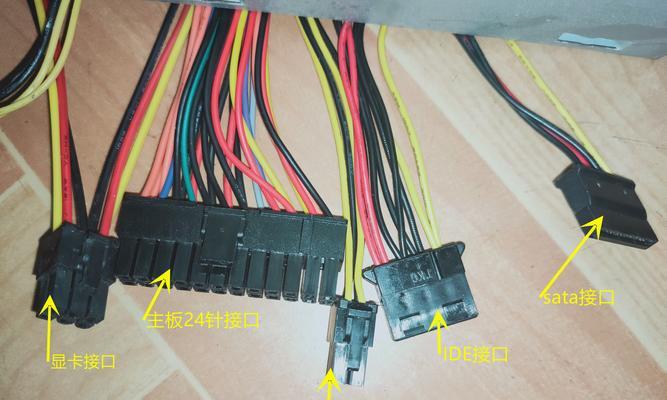 机箱电源与电脑连接方法是什么？连接后如何检查是否正常工作？