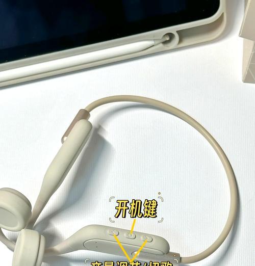 入耳式耳机声音小怎么办？如何增大音量？