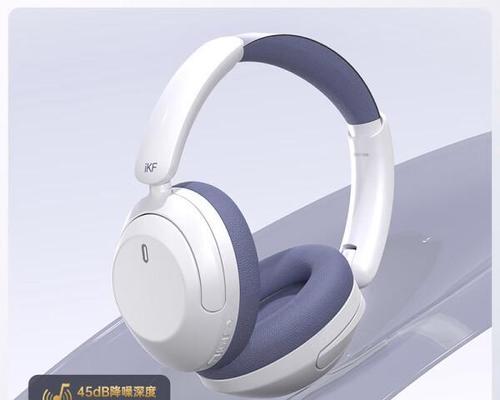 ikf耳机发货时间是多久？等待期间可以追踪订单吗？