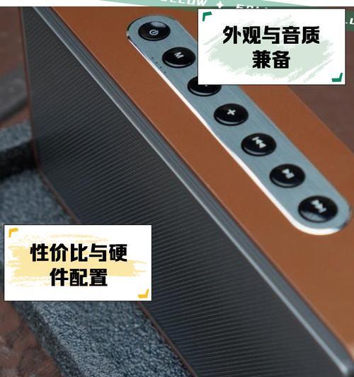 德国博赫音响的质量评价如何？购买时需考虑哪些因素？
